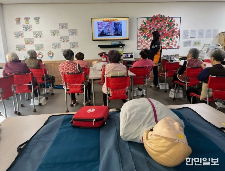 패밀리케어노인주간보호센터 겨울철 119생활안전교육