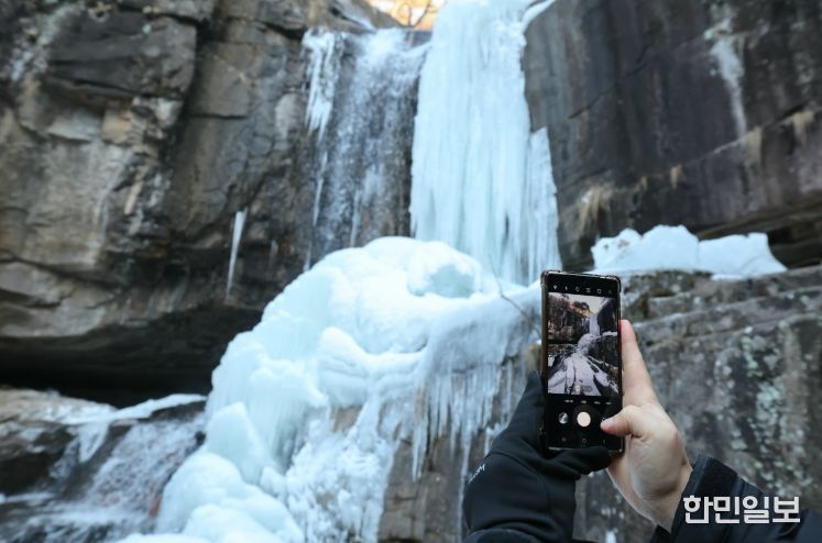 괴산 수옥폭포, 웅장한 빙폭 장관