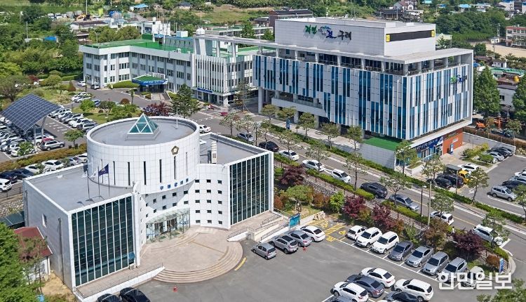 구례군, 기본소득 시범사업 군민 1인당 60만원 지급