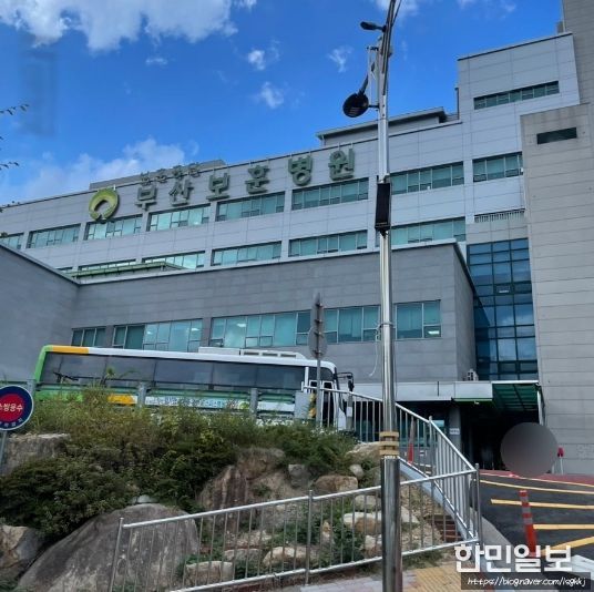 사상구, 부산보훈병원과 ‘희망이음 의료비 지원사업’ 지속 추진