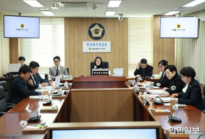 제103회 임시회 상임위서 조례안 등 26건 심사