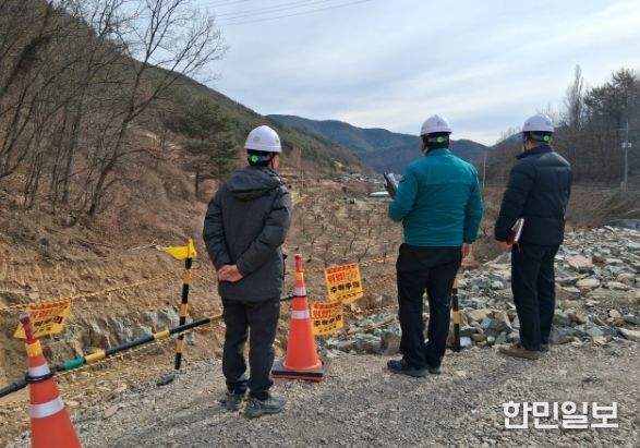 도-시군 합동 안전점검