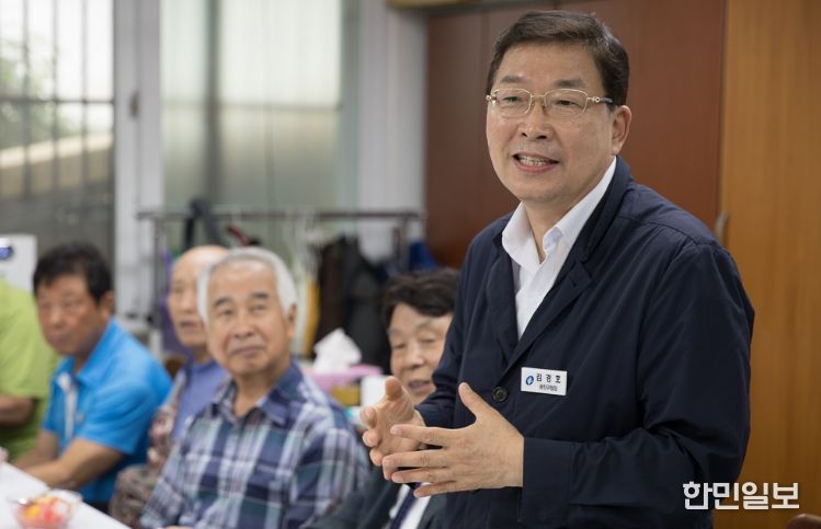 김경호 광진구청장