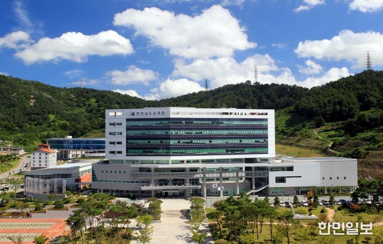 전라남도교육청