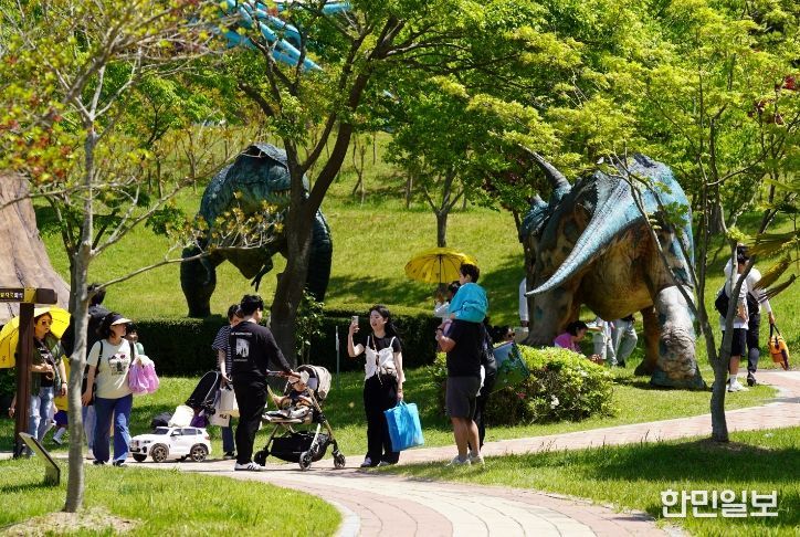 공룡박물관 야외공원