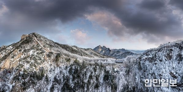 한양의 수도성곽 (북한산성 대남문)