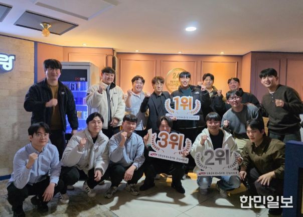 춘천시공무원노조