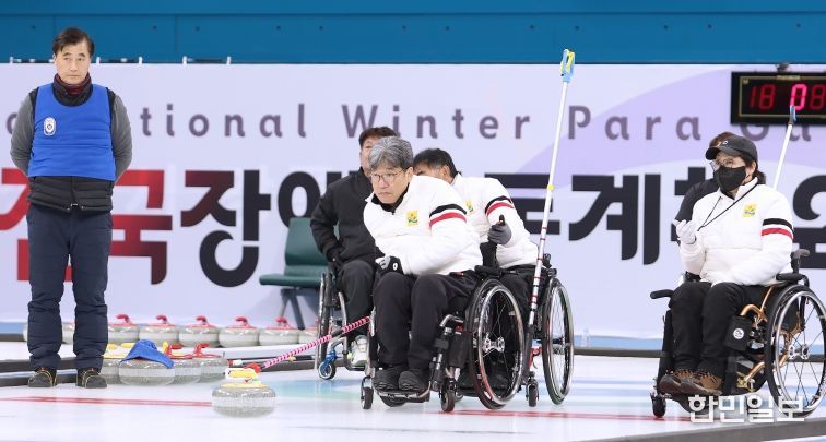 전국장애인동계체전 휠체어 컬링