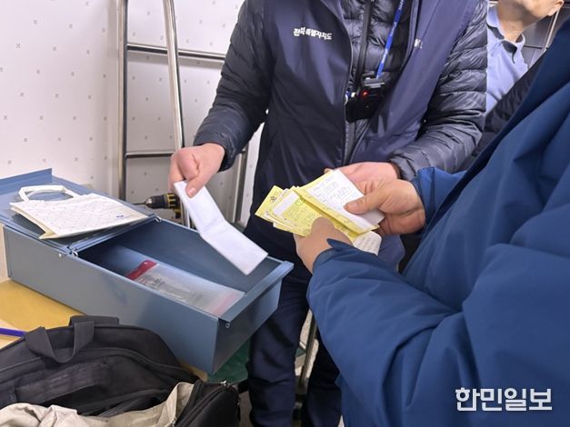 전북자치도, 고액 체납자 대여금고 12개 압류