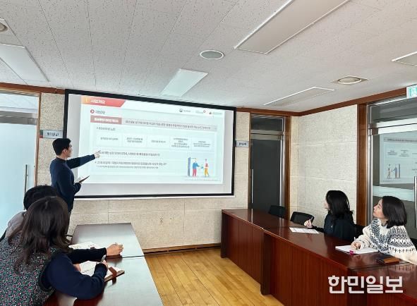 오산시 세마동, 통합돌봄 전문성 강화를 위한 직원 자체 교육 실시