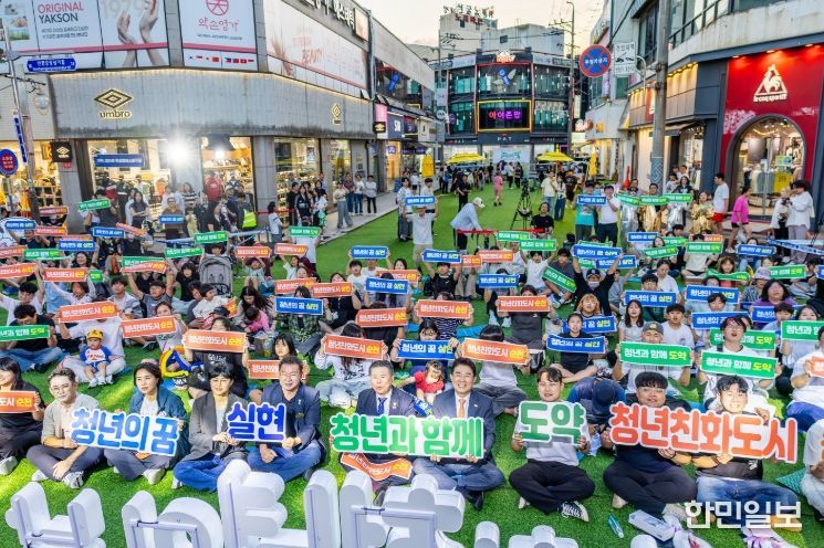 삶을 꾸리는 청년친화도시 순천!