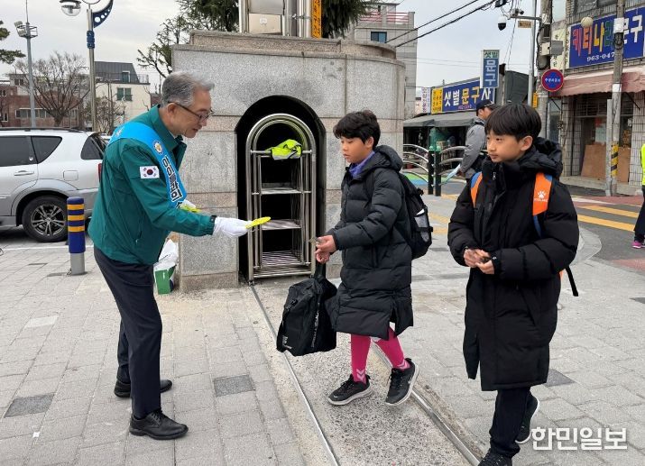 '안전보건경영방침' 선포