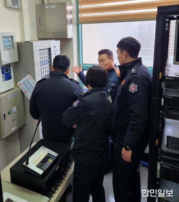 설 명절 앞두고 다중이용시설 합동 안전점검 실시