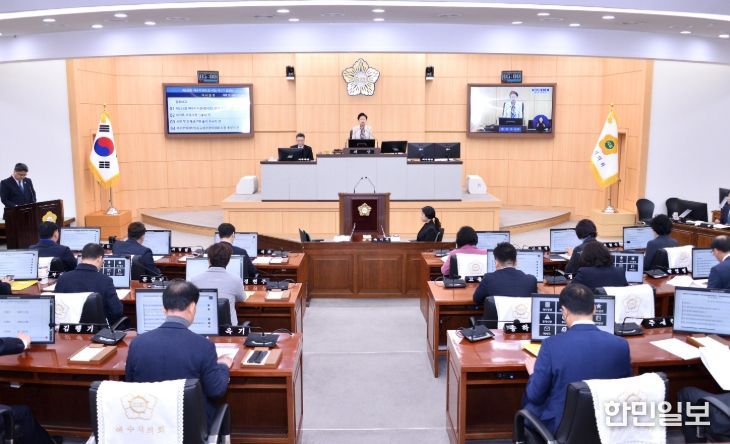 여수시의회, 제253회 임시회 개회