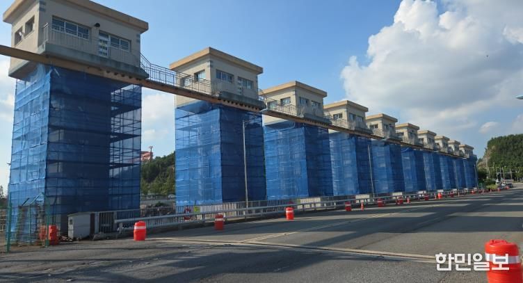 방조제 개보수 사업 사진