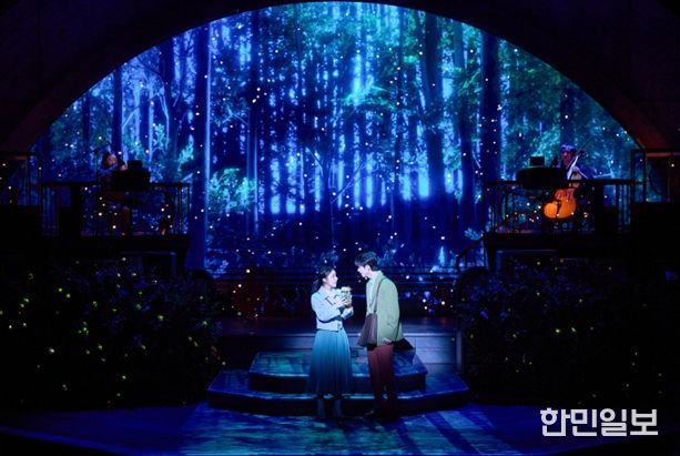 뮤지컬 <어쩌면 해피엔딩> 공연 사진