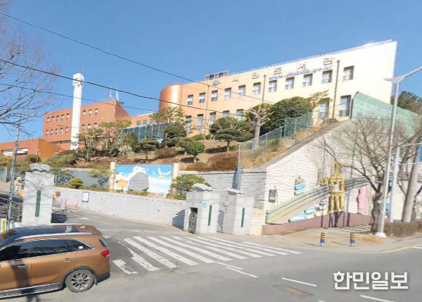 부산시민도서관