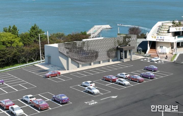 , 조·명 연합수군 최초 승첩지 ‘절이도해전 기념관’ 조성