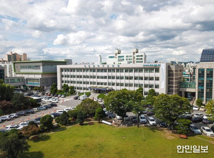 인천광역시교육청