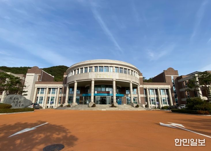 인천광역시교육청교육연수원