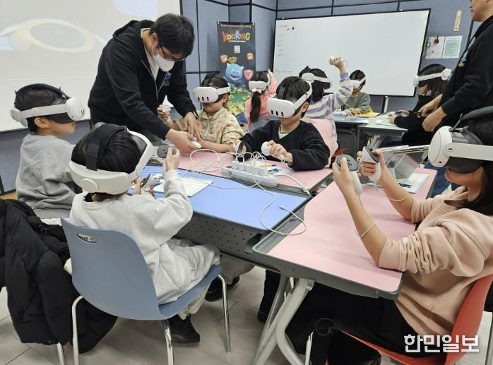 양평동부청소년문화의집, 청소년방과후아카데미 가상융합 인공지능 코딩 어드벤처 캠프 운영