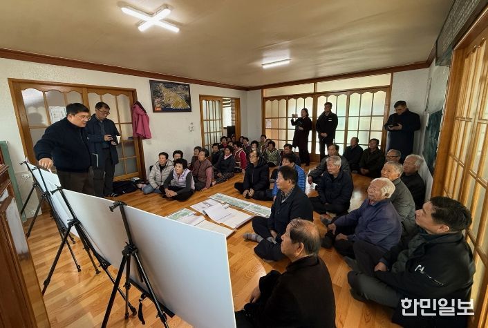 고흥군, 두원 신송소하천 정비 주민 설명회 개최
