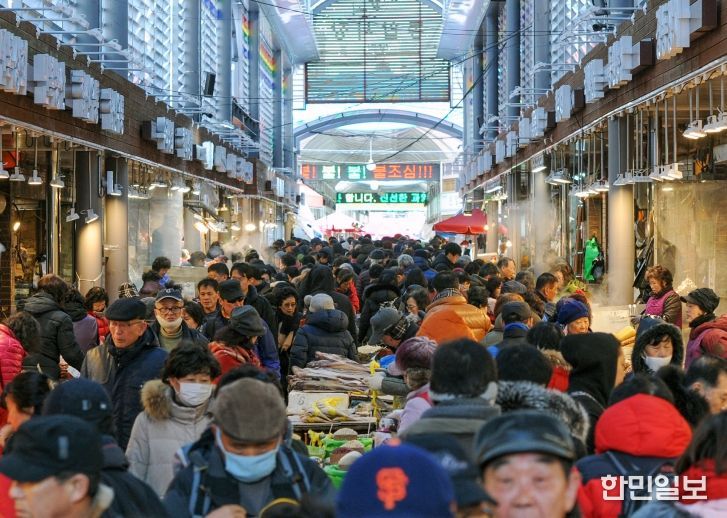 , 설 앞두고 물가·복지·응급진료·청소까지 ‘촘촘한 명절 대책’