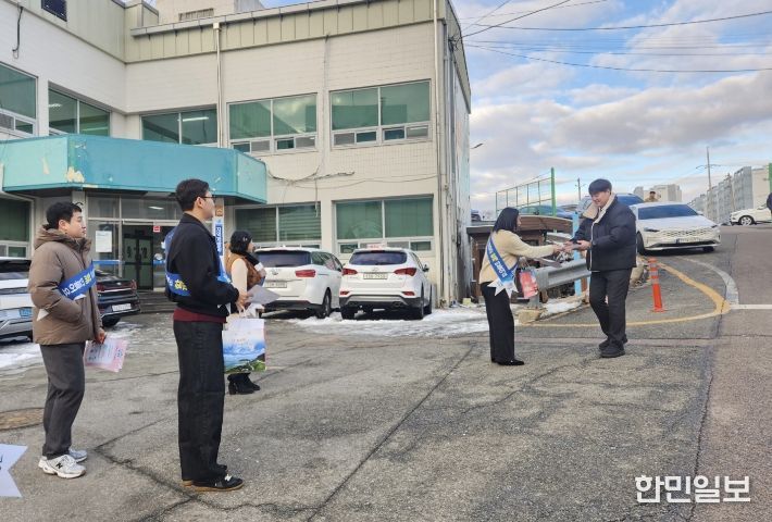 함께 나눈 청렴 약속, 영광군 설 명절 청렴 캠페인 전개