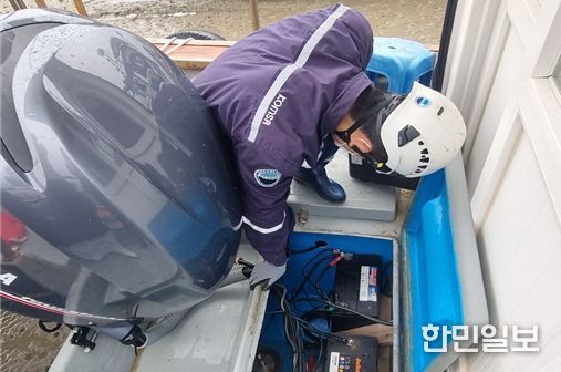 인천시, 겨울철 어선·낚시어선 안전점검