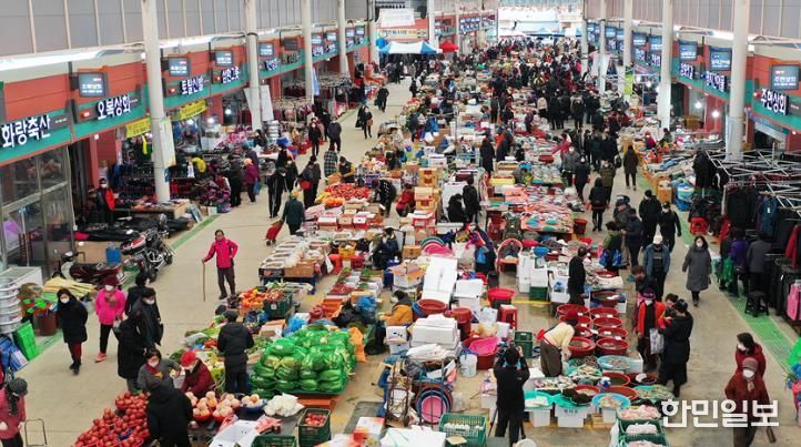 함평천지전통시장 전경