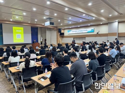 여수시는 오는 6일 시청 회의실에서 부서별 서무담당자들의 실무 역량 강화를 위한 “2026년 서무담당자 직무 교육”을 개최한다.