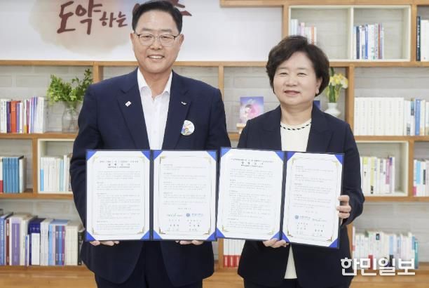 양주시, 서정대학교 ‘경기양주 테크노밸리’ 입주 확정...용지매매계약 체결
