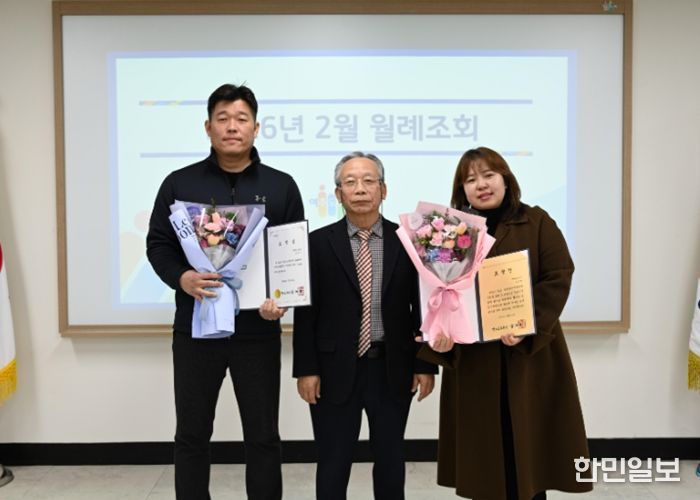 여주도시공사 직원, 2025년 경기도교육감 표창 수상