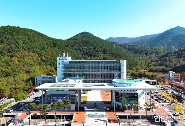 사천시청