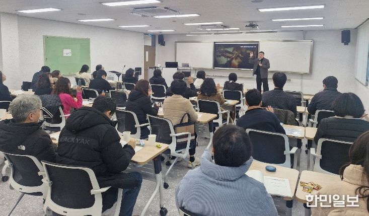 ,‘삶을 채우는 인문학 탐구’교육