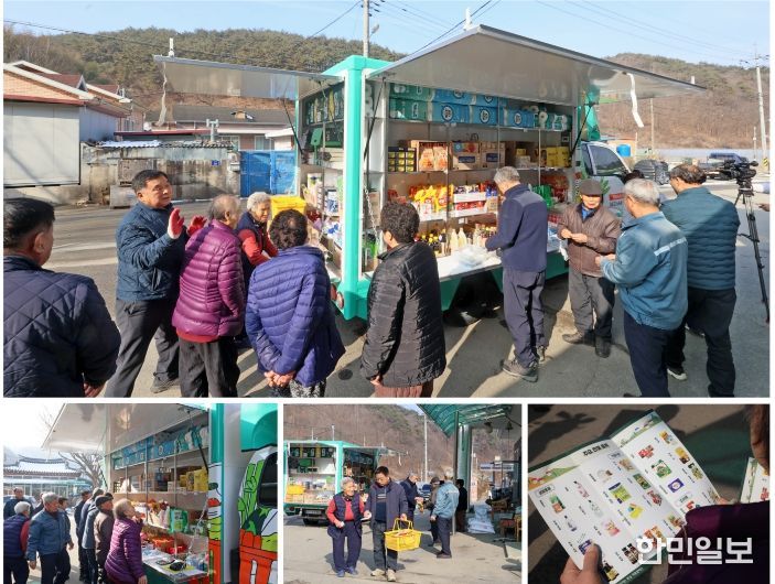 임실군,“장보기 걱정 뚝”내 집앞 마트…‘찾아가는 이동장터’출격
