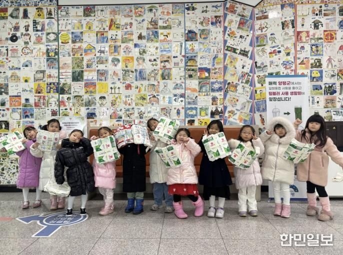 양평읍에 이어진 작은 실천, 동산유치원이 전한 자원순환의 의미