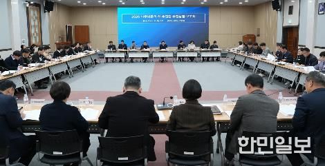 나주시가 지난달 30일 진행한 방문의 해 추진단 추진상황 보고회 모습