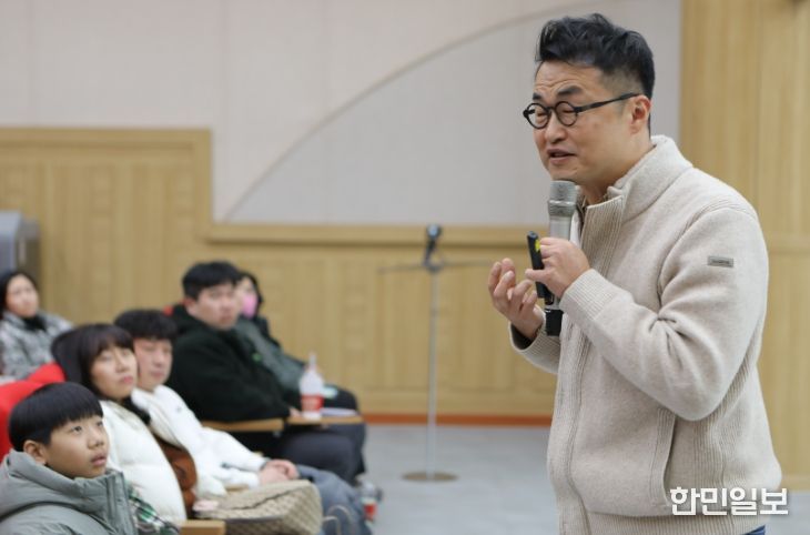 큰별쌤’ 최태성 강사가 진행한 첫 번째 강연