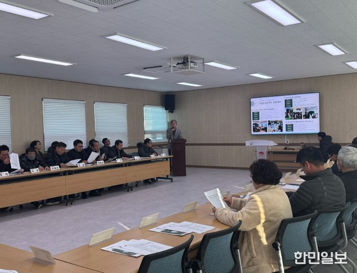 찾아가는 서부권 지역 주민 설명회