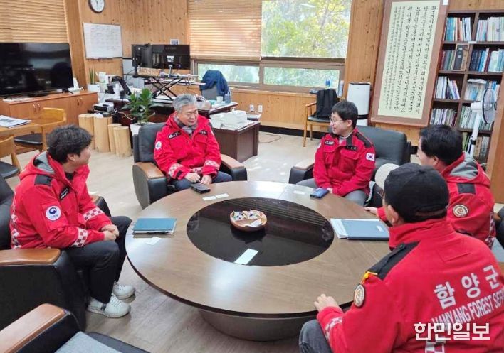 함양군 부군수, 함양국유림관리소 방문 산불 대응 협업 체계 점검