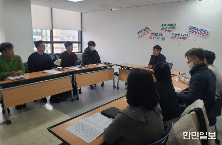 숨은세원 발굴 조사단 역량 강화로 공평과세 ‘첫걸음’