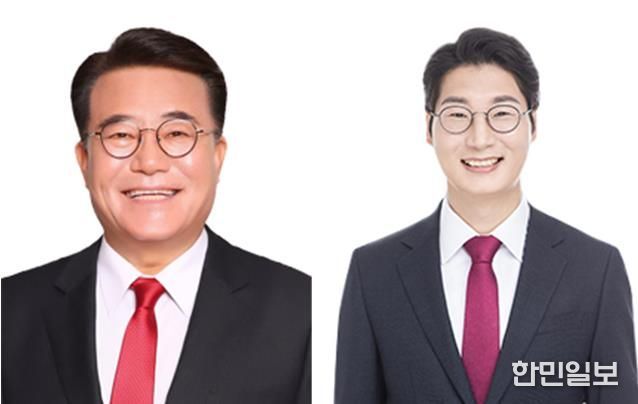 이종환·송현준 의원 공동 발의 결의안, 2월 6일 본회의 최종 통과