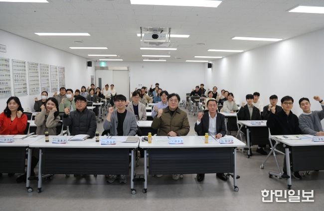 ‘2026년도 장애인 생활체육지원 사업’ 설명회를 개최