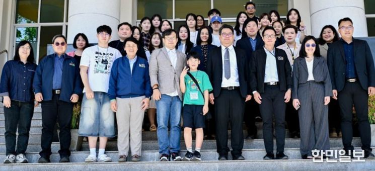 마하사라캄대와 학술·인력 교류 협약