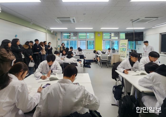 2026년도 대전동부글로벌영재교육원 수업 공개