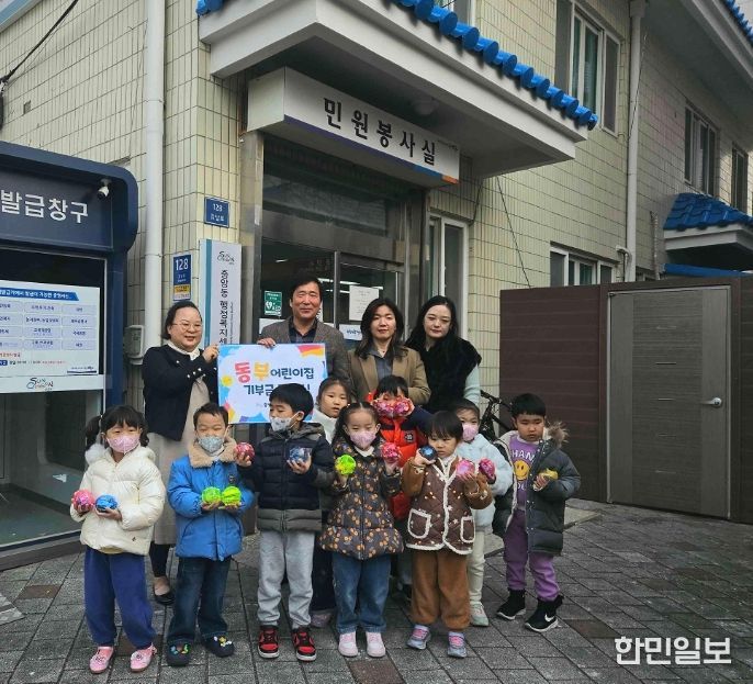 순천 동부어린이집, ‘베푸는 어린이’ 성품교육으로 모은 기부금 중앙동에 기탁