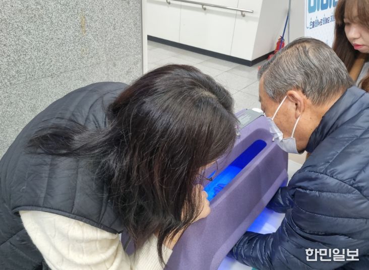 ‘손씻기 뷰박스 무료 대여사업’ 실시