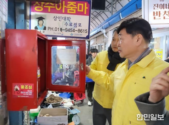 전주시, 설 명절 전통시장 이용 ‘안전하게’
