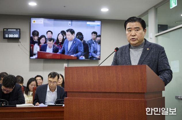 경기도의회 이한국 의원